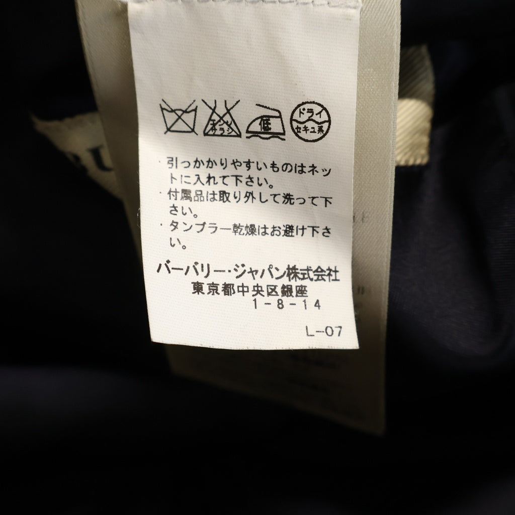 BURBERRY(バーバリー) ウール 2B テーラードジャケット スラックスパンツ セットアップスーツ ネイビー 3799616