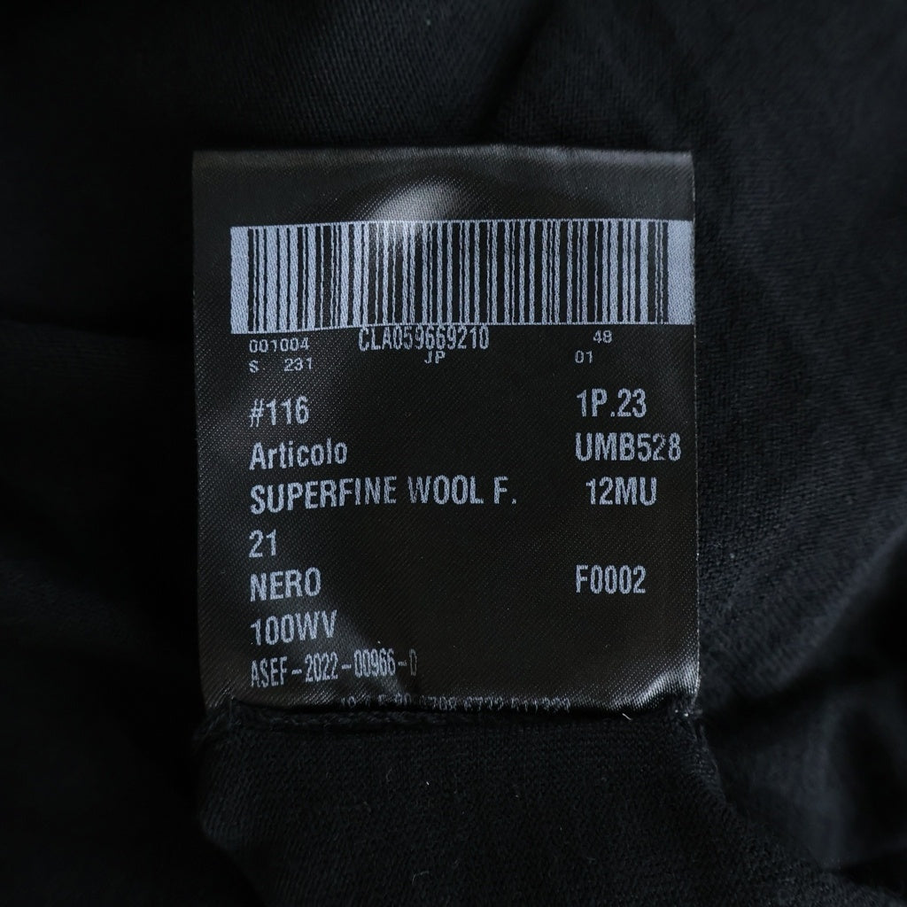 PRADA(プラダ) ロゴ スーパーファイン ウール クルーネック ニットセーター ブラック UMB528