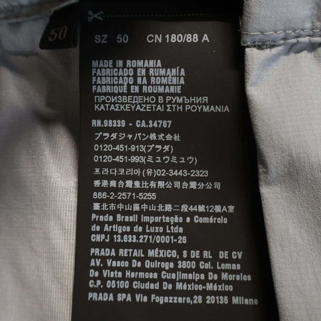 PRADA(プラダ) ラバーパッチ ナイロン トラックパンツ グレー SPG43