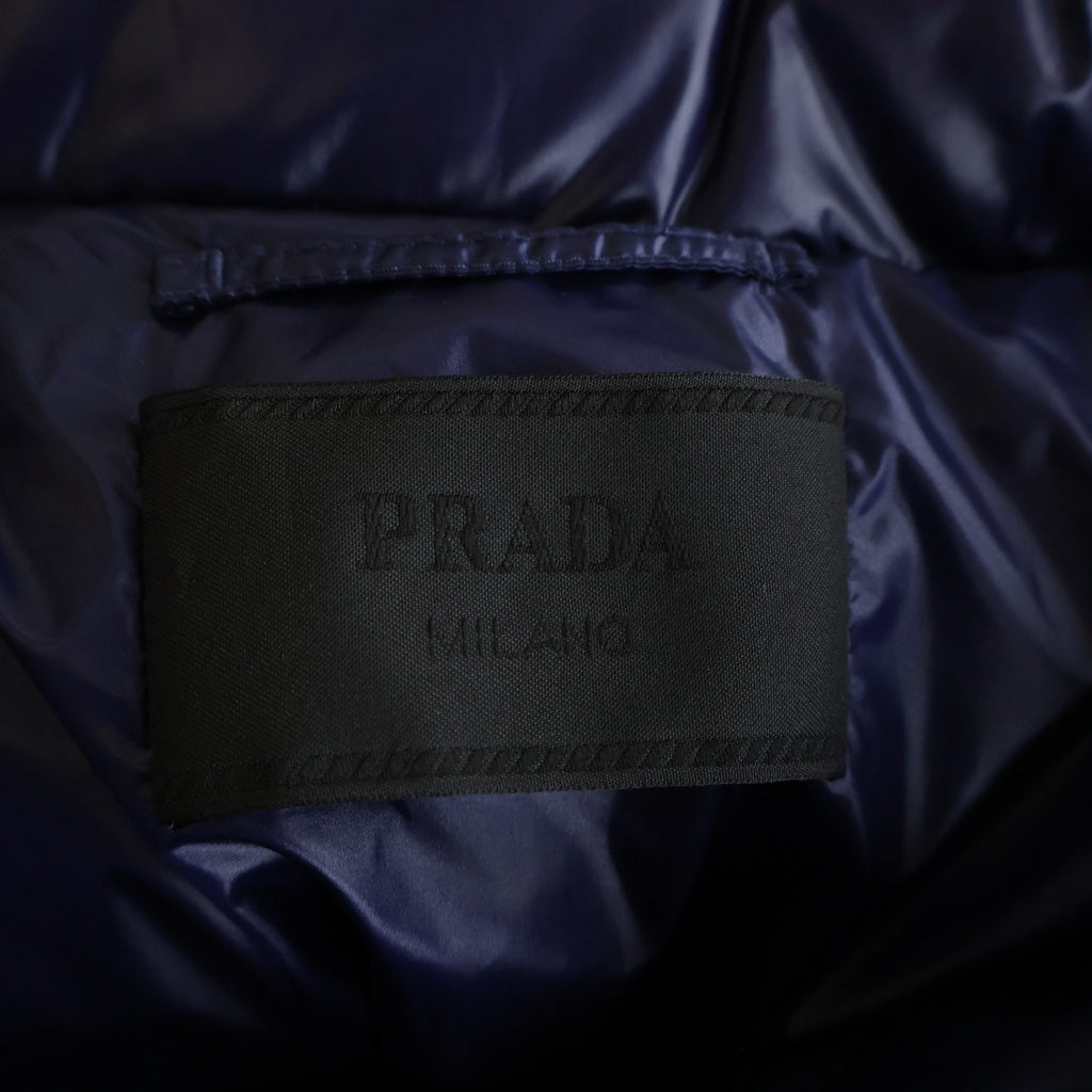 PRADA(プラダ) 22AW シャイニー ナイロン キルティング ダウンジャケット ネイビー SGC089 S222 11A9