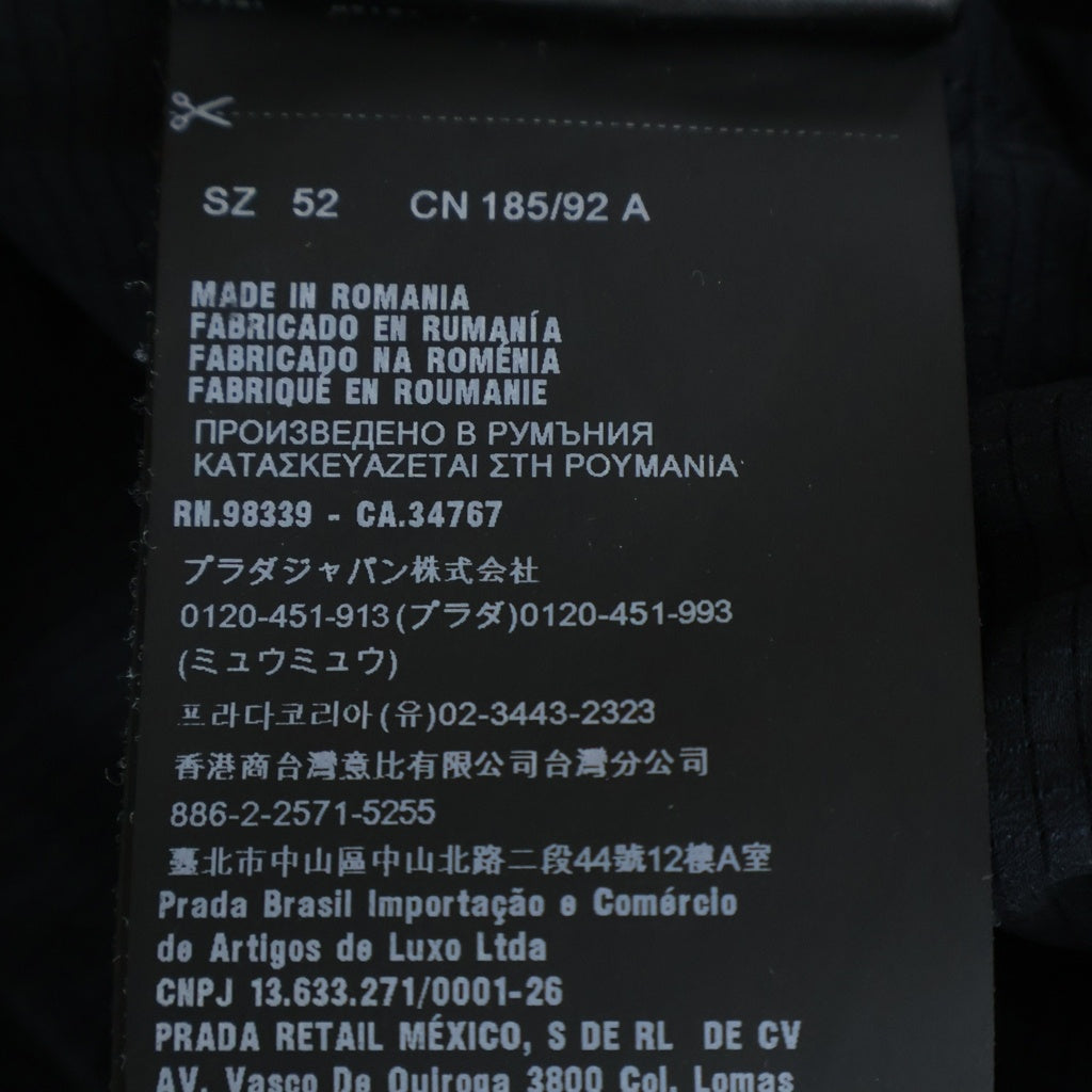 PRADA(プラダ) ラバーロゴ ウエストテープ ナイロン イージートラックパンツ ブラック SPG71
