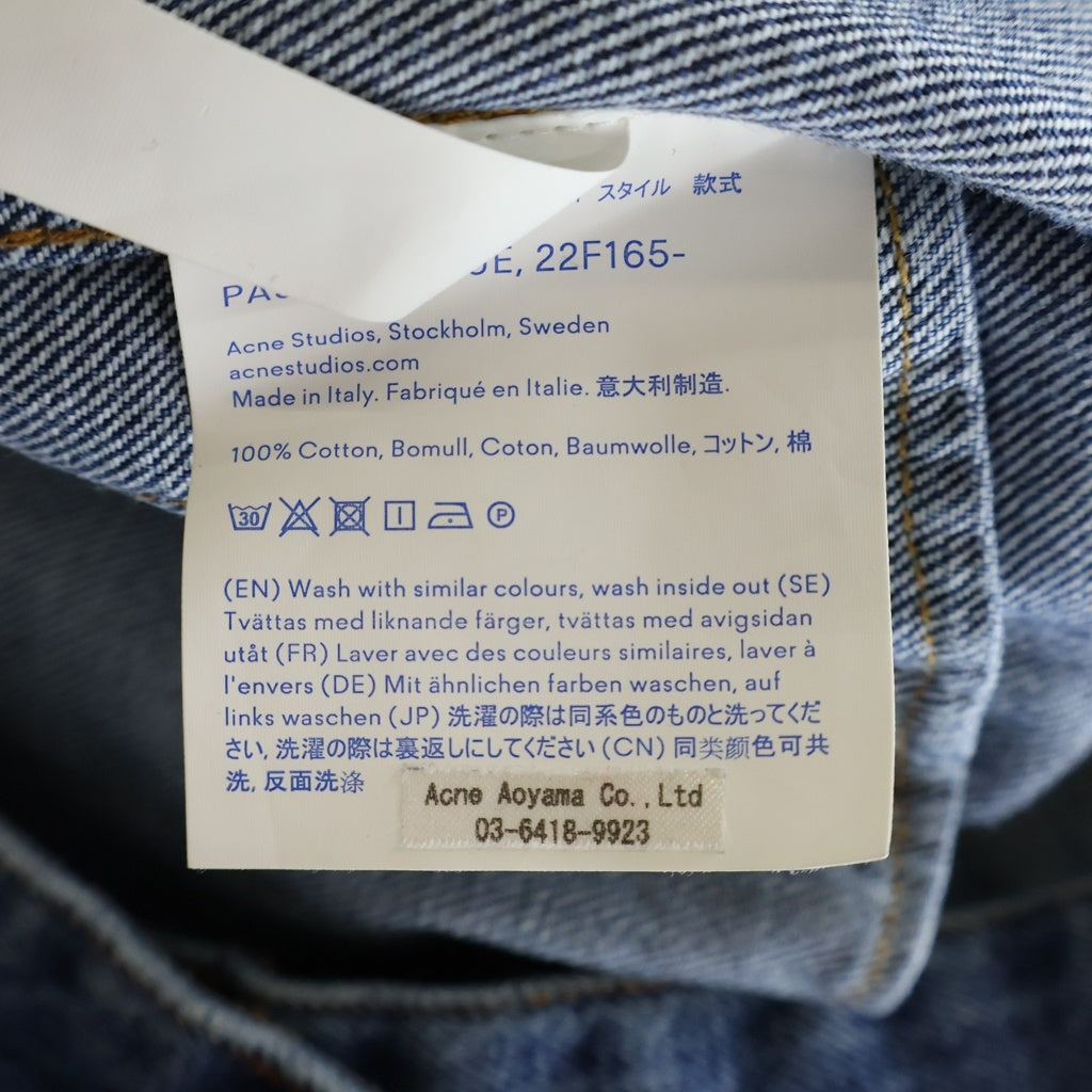 ACNE STUDIOS Bla Konst(アクネストゥディオズ ブロコンスト) トラッカーデニムジャケット インディゴ 22F165