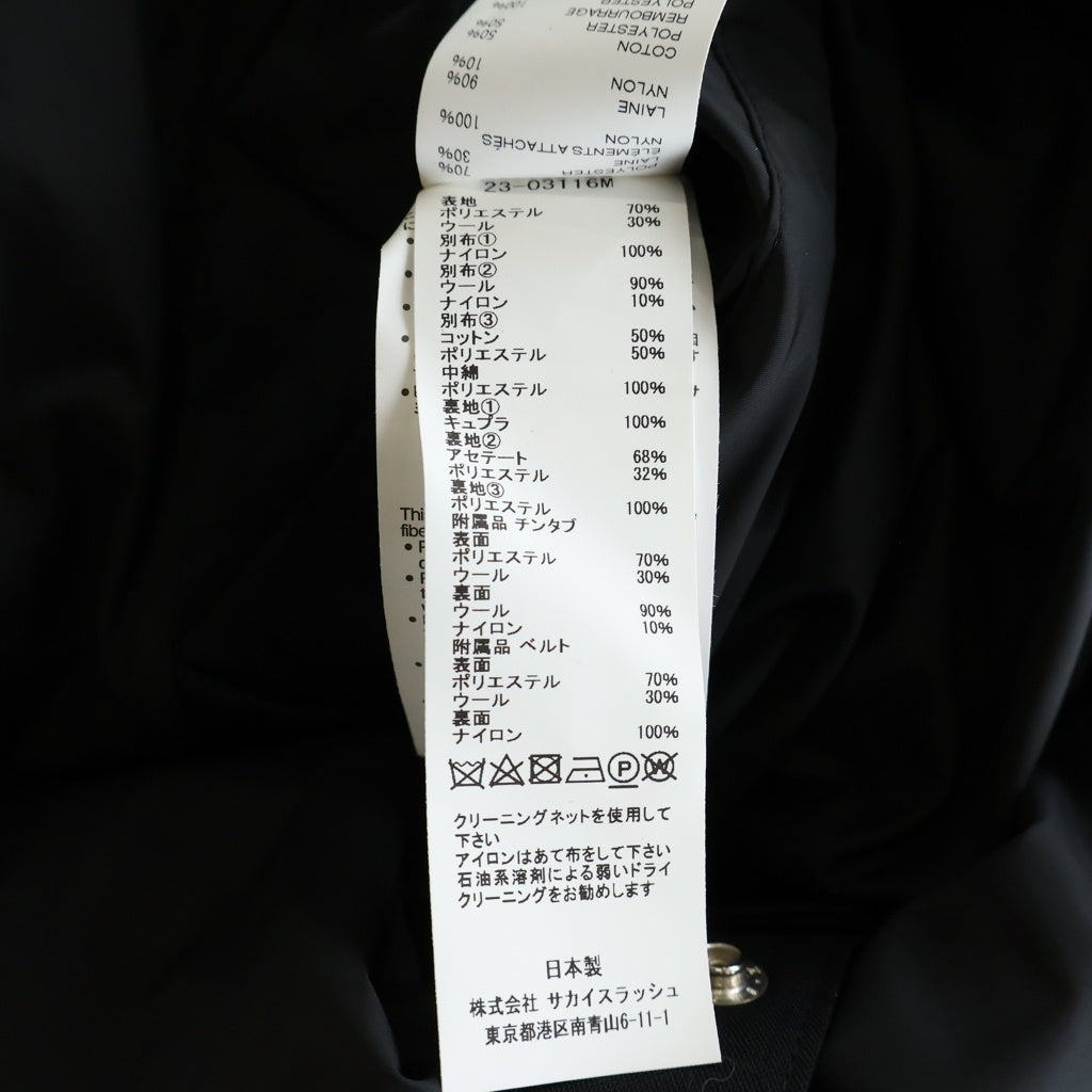 Sacai(サカイ) 23AW Suiting x Nylon Twill Jacket ナイロンツイル スーツジャケット ブルゾン ブラック 23-03116M