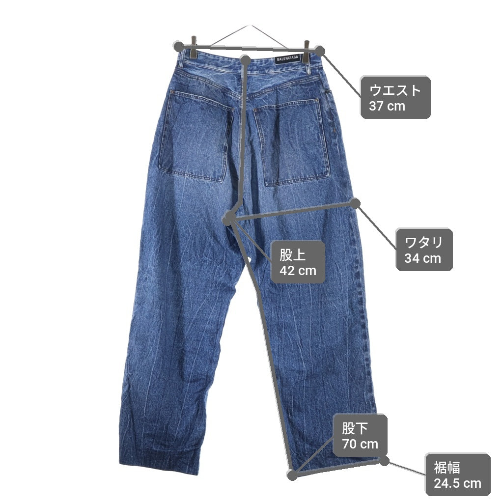 BALENCIAGA(バレンシアガ) Trompe L'oeil Jeans トロンプルイユ 転写 デニムパンツ インディゴ 621588