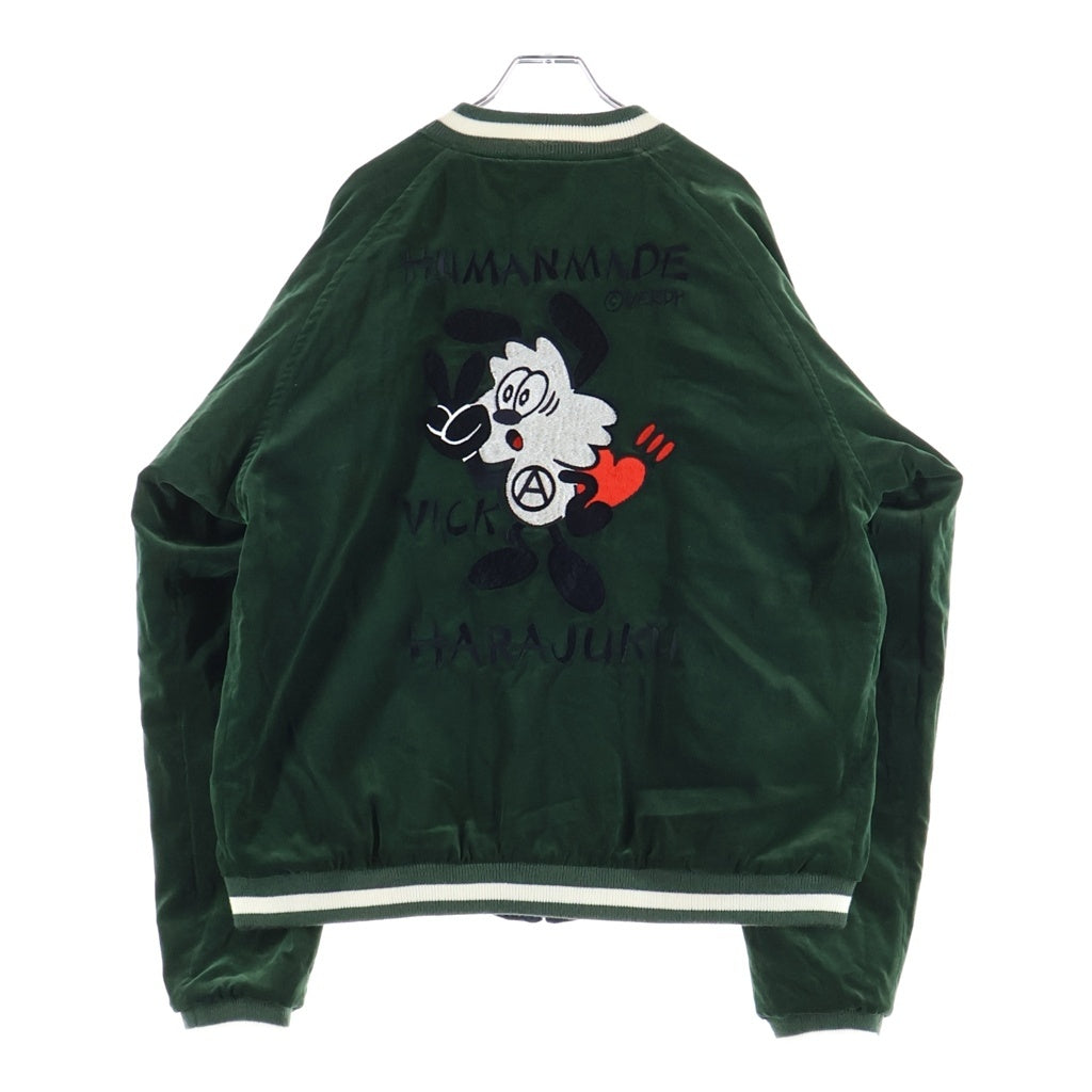 HUMAN MADE(ヒューマンメイド) 22SS ×VERDY VICK YOKOSUKA JACKET ヴェルディ ヨコスカ リバーシブル スーベニアジャケット スカジャン ブルゾン ネイビー