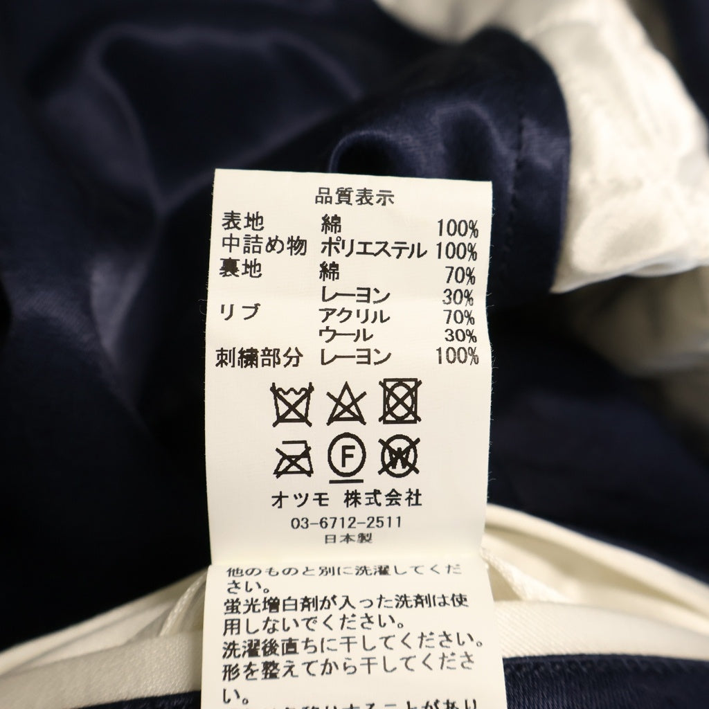 HUMAN MADE(ヒューマンメイド) 22SS ×VERDY VICK YOKOSUKA JACKET ヴェルディ ヨコスカ リバーシブル スーベニアジャケット スカジャン ブルゾン ネイビー