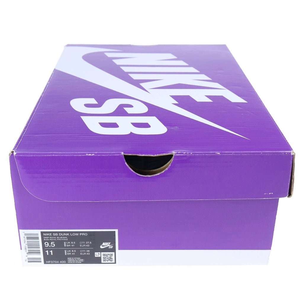 NIKE SB(ナイキエスビー) DUNK LOW DEEP ROYAL BLUE HF3704-400 ダンク ディープロイヤル ローカットスニーカー ブルー/グリーン US9.5/27.5ccm