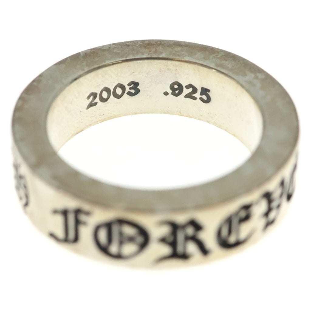 CHROME HEARTS(クロムハーツ) 6mm SPACER FOREVER 6mmスペーサーリング フォーエバーシルバー BCA337
