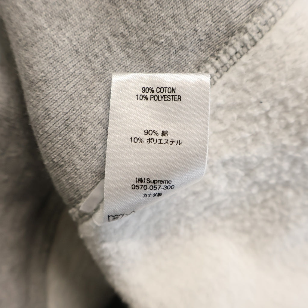 SUPREME(シュプリーム) 20AW Cross Box Logo Hooded Sweatshirt クロス ボックス ロゴ フーデッド スウェットシャツ プルオーバーパーカー グレー