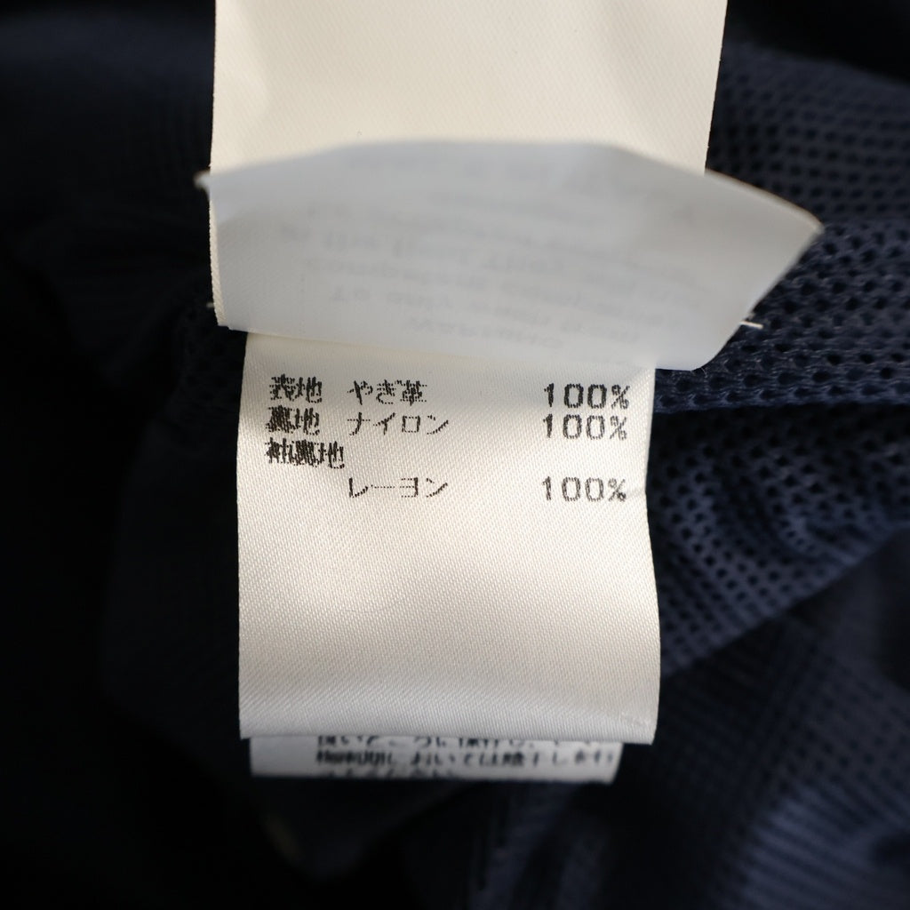 EMMETI(エンメティ) スエードレザー コート ネイビー 1211130