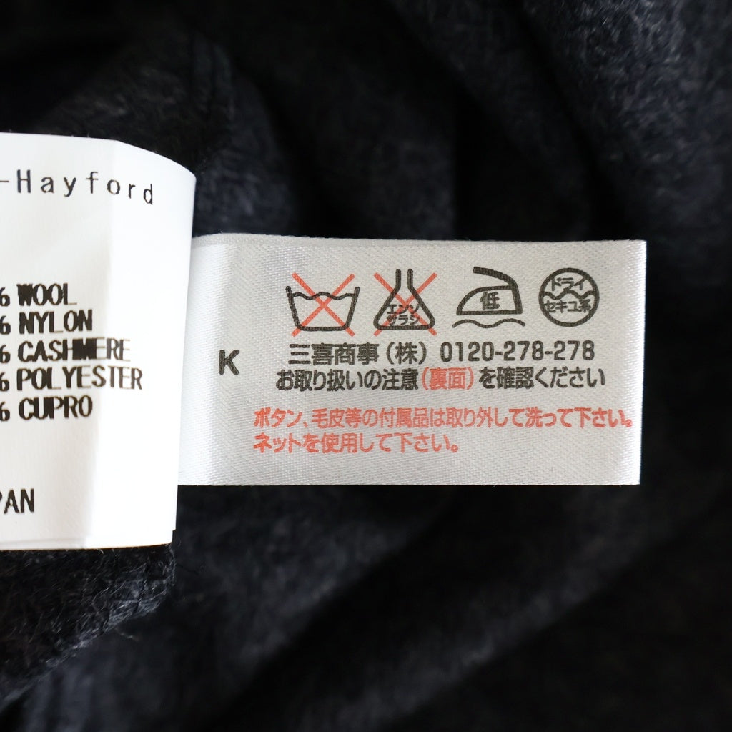 Casely-Hayford(ケイスリーヘイフォード) ノッチドラペル ウール 2B 裏地ドット テーラードジャケット スラックスパンツ グレー