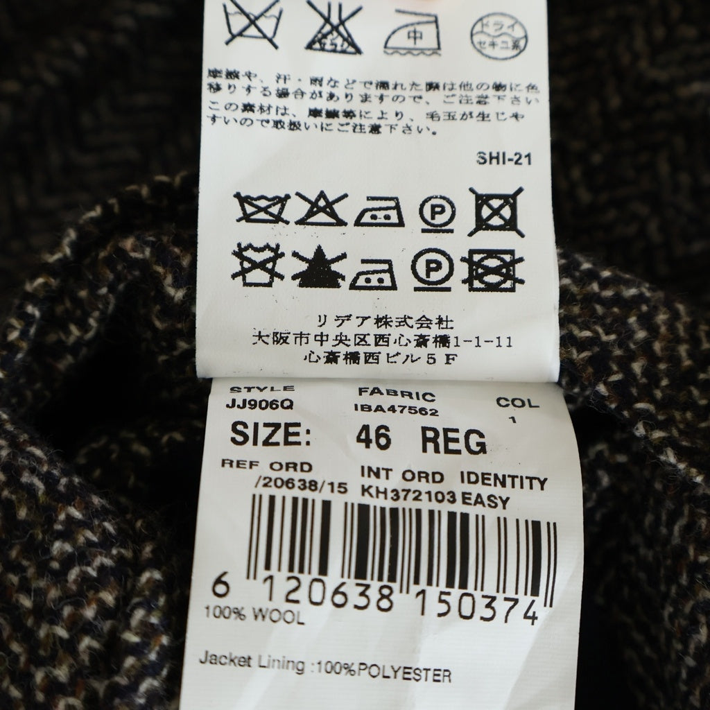 LARDINI(ラルディーニ) ピークドラペル 3B ウール テーラードジャケット ブラウン JJ906Q