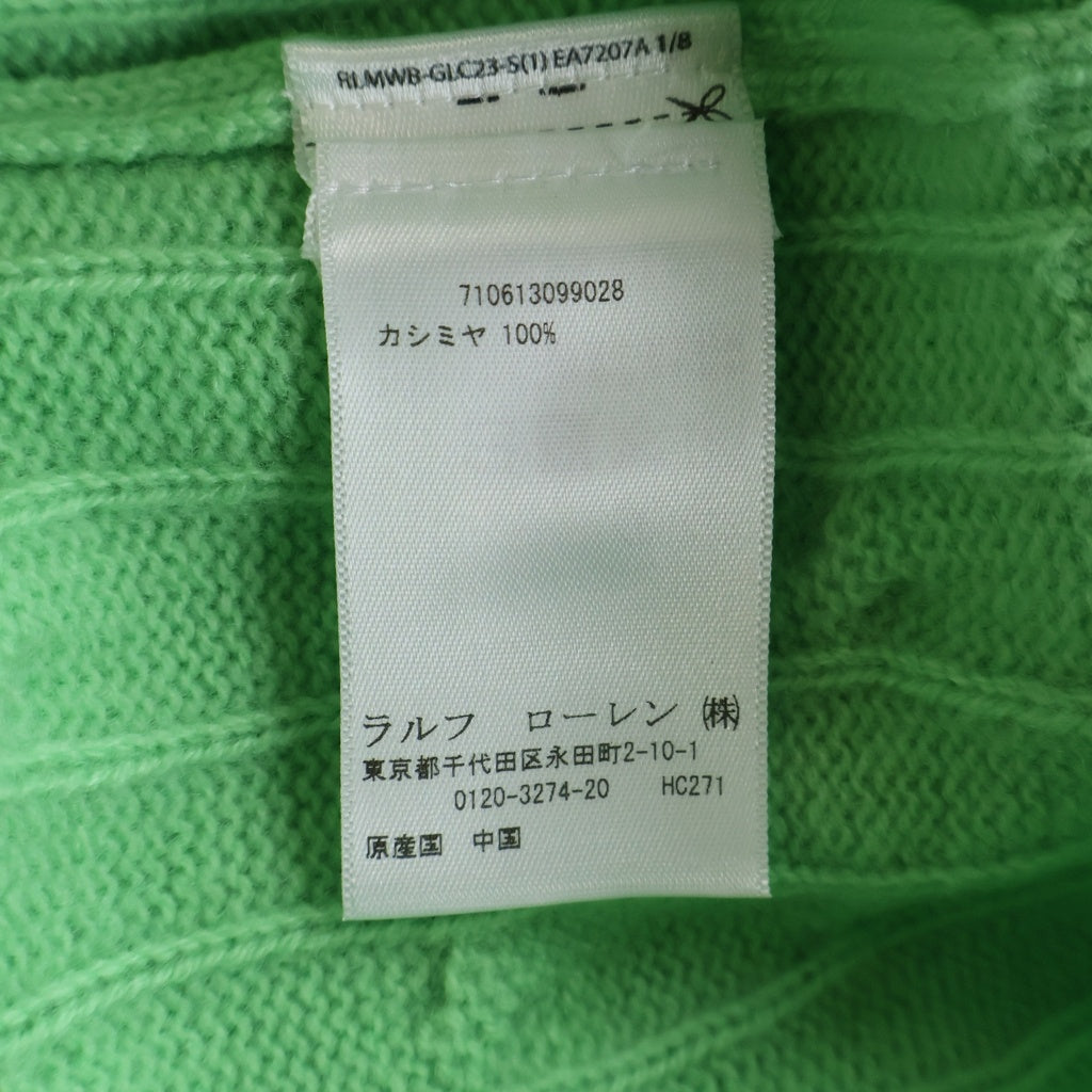 POLO RALPH LAUREN(ポロラルフローレン) カシミア ケーブルニットセーター グリーン