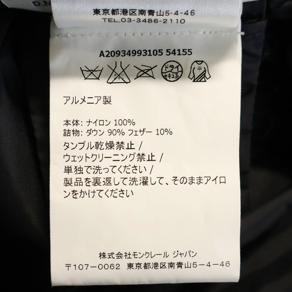 MONCLER(モンクレール) FLAMMETTE ダウンコート ダウンジャケット ブラック #0 A20934993105 レディース