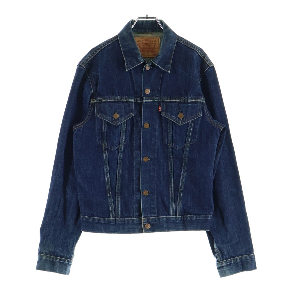Levi's(リーバイス) 90S VINTAGE ヴィンテージ 70505-0217 4TH XX ダブルエックス デニム トラーーカージャケット インディゴ