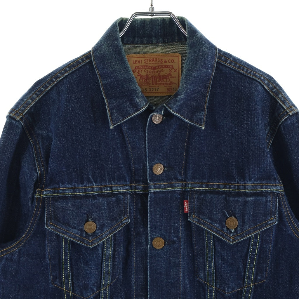 Levi's(リーバイス) 90S VINTAGE ヴィンテージ 70505-0217 4TH XX ダブルエックス デニム トラーーカージャケット インディゴ