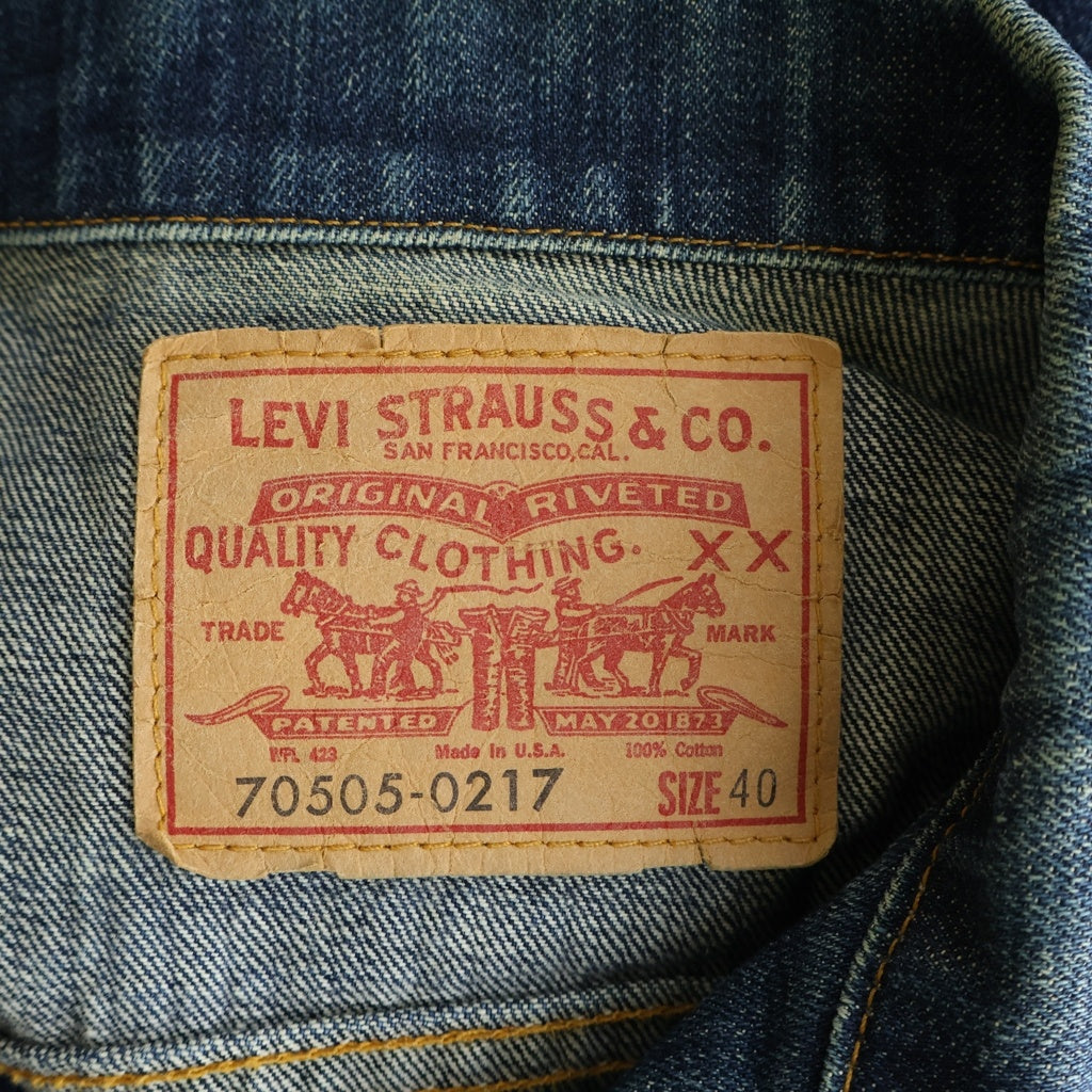 Levi's(リーバイス) 90S VINTAGE ヴィンテージ 70505-0217 4TH XX ダブルエックス デニム トラーーカージャケット インディゴ
