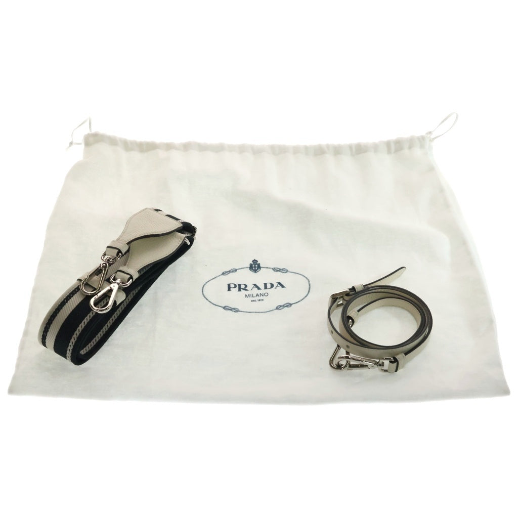 PRADA(プラダ) ヴィッテロダイノ ハンドバッグ アイボリー レザー 1BC145 レディース