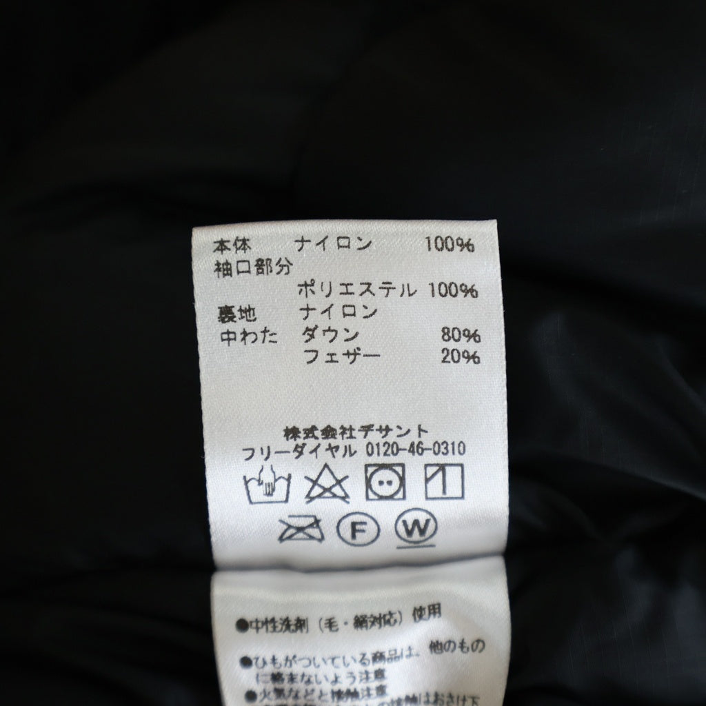 Marmot(マーモット) 18AW ×GOOD OL' MAMMOTH PARKA グッドオル フーデッド ジップアップ マンモスパーカ ダウンジャケット イエロー TOMMJD19GL