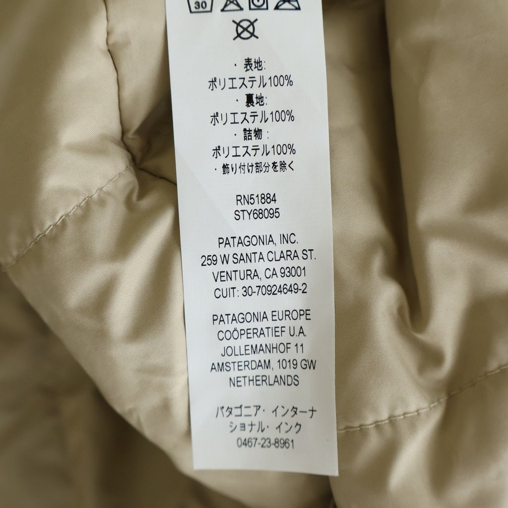 PATAGONIA(パタゴニア) レディ フレディ フーディリバーシブル ジャケット アウター ベージュ STY68095 レディース