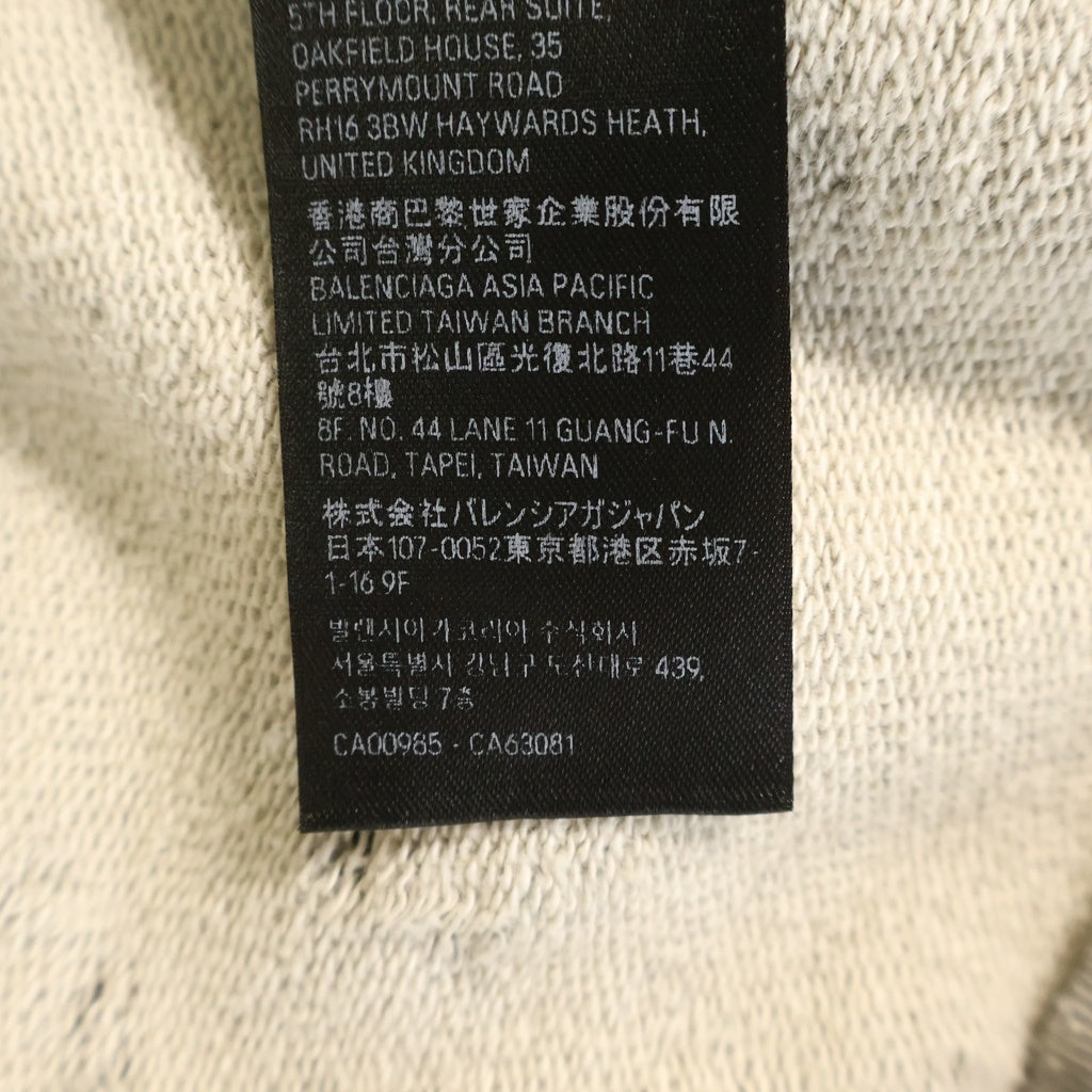 BALENCIAGA(バレンシアガ) 23SS Graphic Paint Skater Zip Up Hoodie グラフィックプリント スケーター ジップアップパーカー 744457