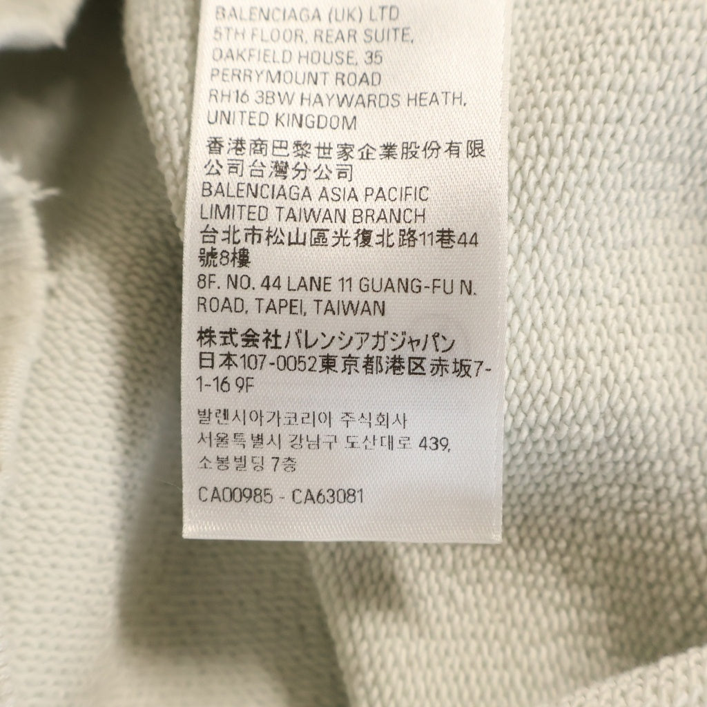 BALENCIAGA(バレンシアガ) 25SS Collection Happy Valentine's Zip Up Parka ハッピーバレンタイン ジップアップパーカー ホワイト 803264