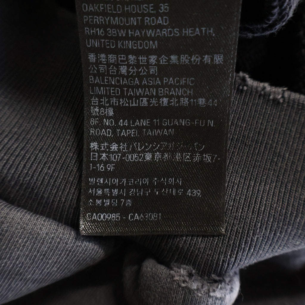 BALENCIAGA(バレンシアガ) 25SS Large Fit Hoodie ラージ フィット プルオーバーパーカー ブラック 803265
