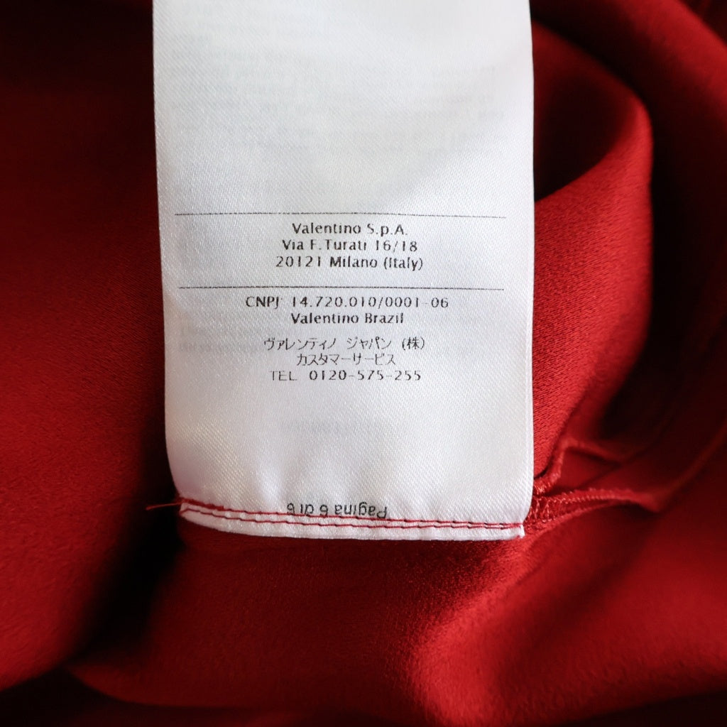 RED VALENTINO(レッド ヴァレンティノ) ワンピース トップス レッド/ホワイト レディース 0000031649