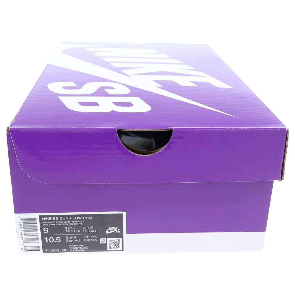 NIKE SB(ナイキエスビー) DUNK LOW PRM CITY OF LOVE ダンク プレミアム シティオブラブ ローカットスニーカー ブラウン US9/27cm FN0619-600
