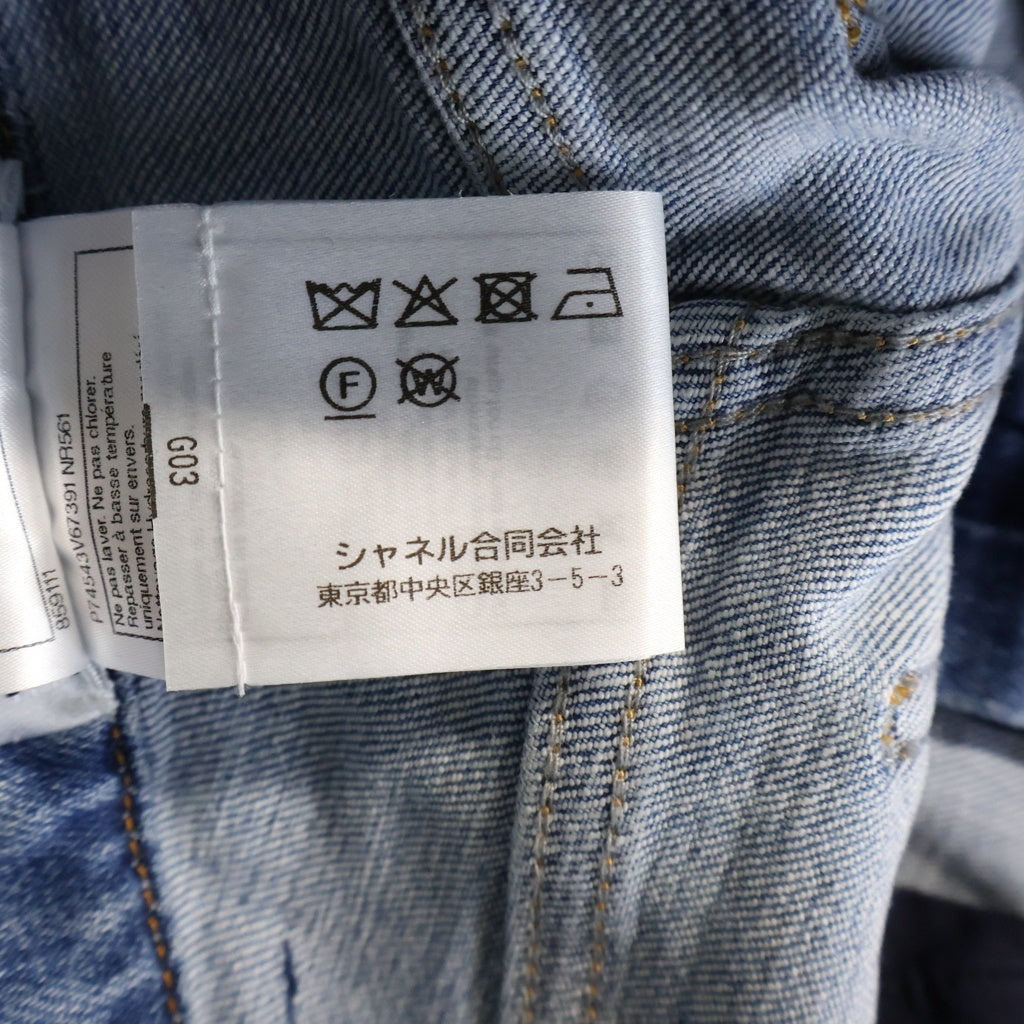 CHANEL(シャネル) 23AW Coco Neige Denim Pants ココネージュ デニムパンツ ジーンズ ココマーク インディゴ P74543V67391 レディース