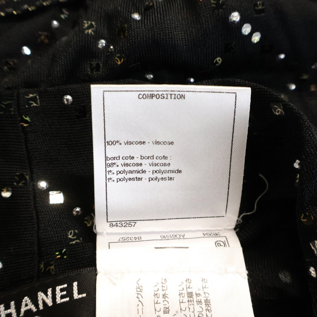CHANEL(シャネル) CC Crystal Jumpsuit ココマーク クリスタル装飾 オールインワン ジャンプスーツ ビスコース ブラック P64725K60682 レディース