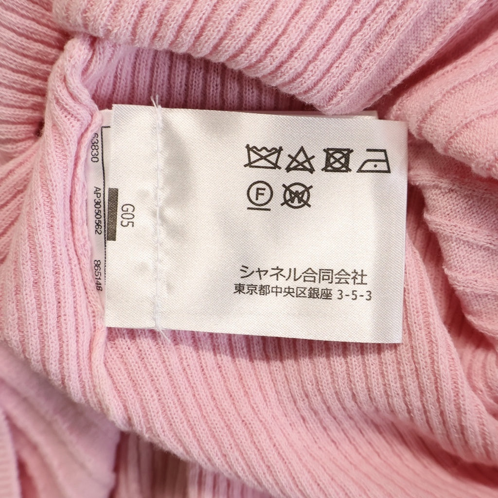CHANEL(シャネル) 25SS Coco Beach Rib Tops ココビーチコレクション ココマーク装飾 リブ編みタンクトップ ピンク P78618K11469 レディース