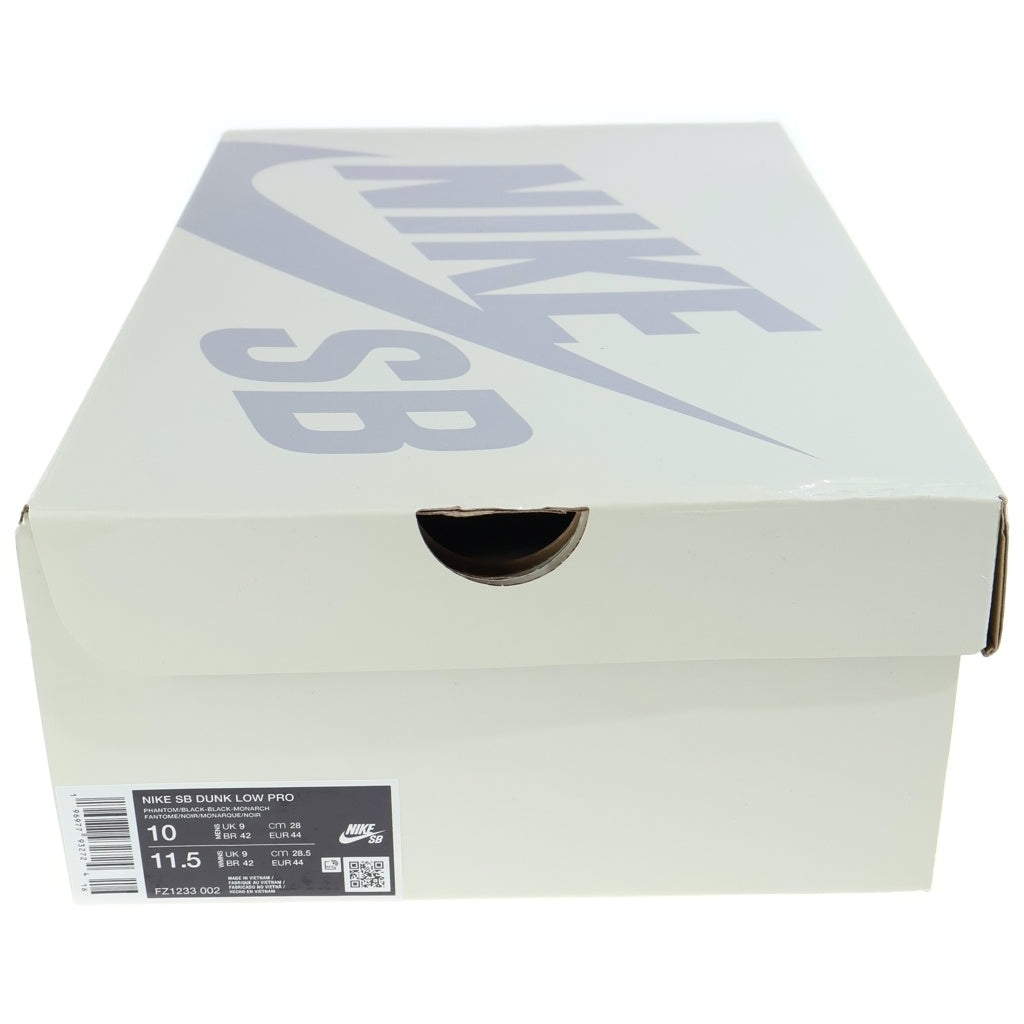 NIKE SB(ナイキエスビー) DUNK LOW PRO ELECTRIC SAFARI ダンク プロ エレクトリックサファリ ローカットスニーカー ホワイト/グレー US10/28cm FZ1233-002