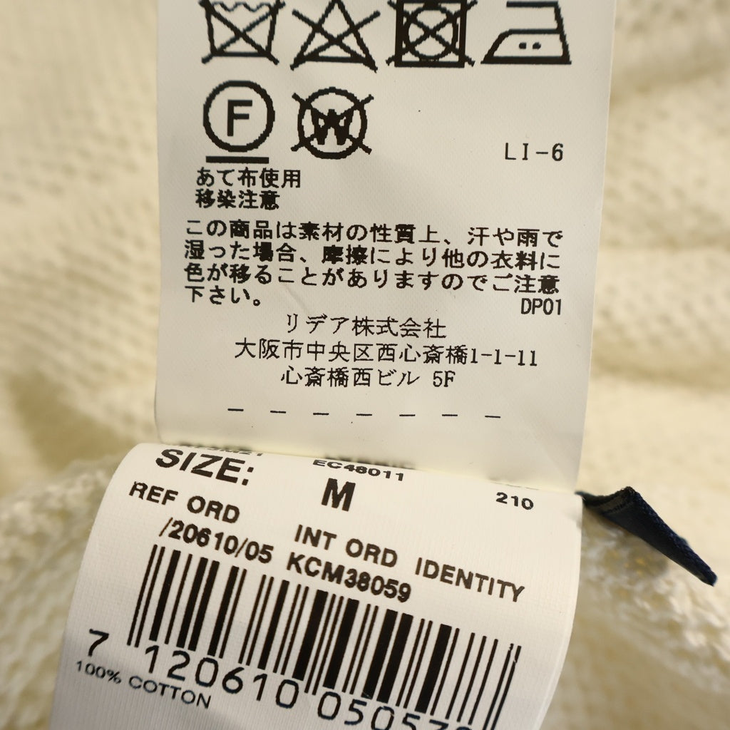 LARDINI(ラルディーニ) ダブルブレストニットジャケット アイボリー #M JKLJM21 レディース