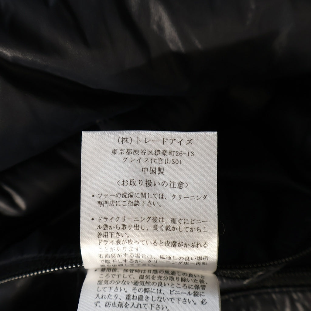 Marmot(マーモット) ファーフードダウンジャケット ロングダウン ダウンコート ネイビー #XL レディース