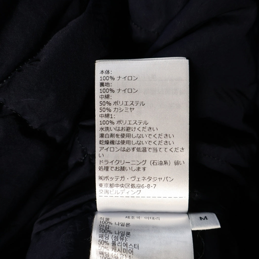 BOTTEGA VENETA(ボッテガヴェネタ) 中綿 裏地キルティング ナイロン ジャケット ネイビー 778655