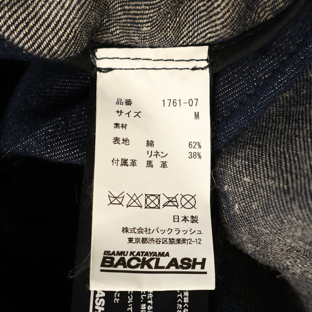 ISAMU KATAYAMA BACKLASH(イサムカタヤマバックラッシュ) ノーカラー デニムシャツ インディゴ 1761-07