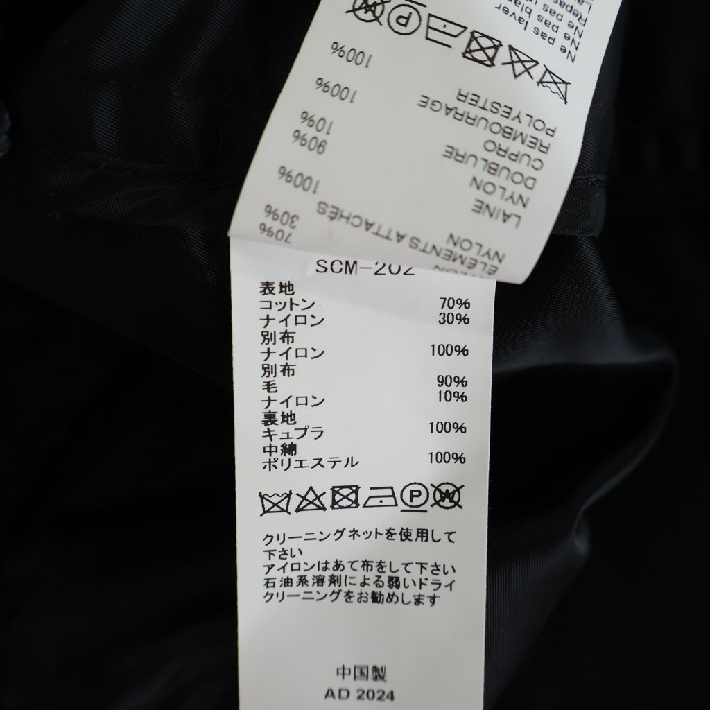 Sacai(サカイ) 24AW Suiting x Nylon Twill Jacket ウール切替 ナイロンツイル スーチング ジップアップ ジャケット ブラック 24-03419M