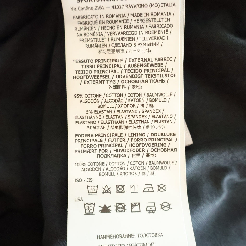 STONE ISLAND(ストーンアイランド) 22SS COTTON STRETCH FLEECE GHOST PIECE コットンストレッチ フリース ゴーストピース 長袖Tシャツ カットソー ブラック 7615632F3