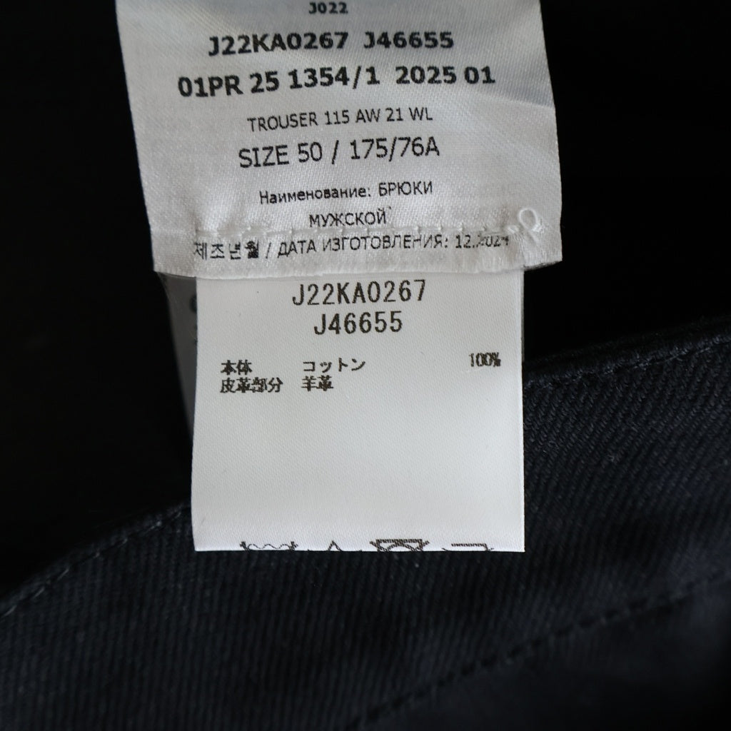 JIL SANDER(ジルサンダー) 25SS レザー切替 ストレートデニムパンツ トラウザーズ ブラック J22KA0267