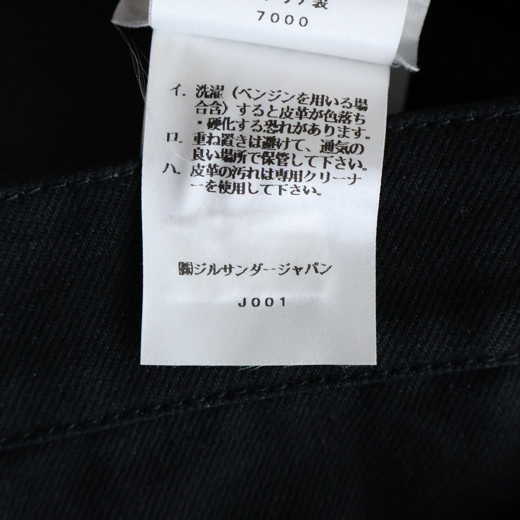 JIL SANDER(ジルサンダー) 25SS レザー切替 ストレートデニムパンツ トラウザーズ ブラック J22KA0267