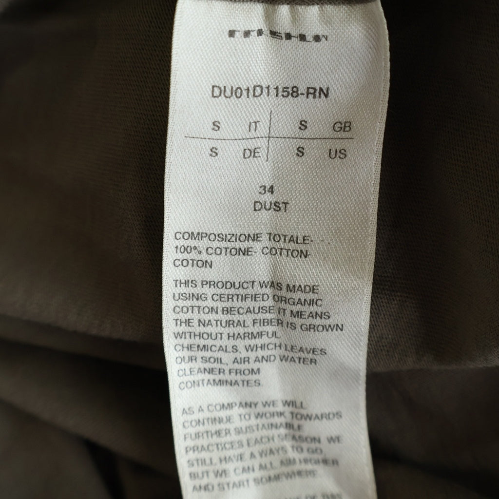 Rick Owens DRKSHDW(リックオウエンス ダークシャドウ) 24SS TARP タープ オーバーサイズ ノースリーブ カットソー タンクトップ ブラウン DU01D1158-RN