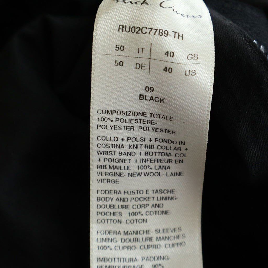 Rick Owens(リックオウエンス) 23AW CLASSIC FLIGHT クラシックフライト ボンバージャケット ブラック RU02C7789-TH