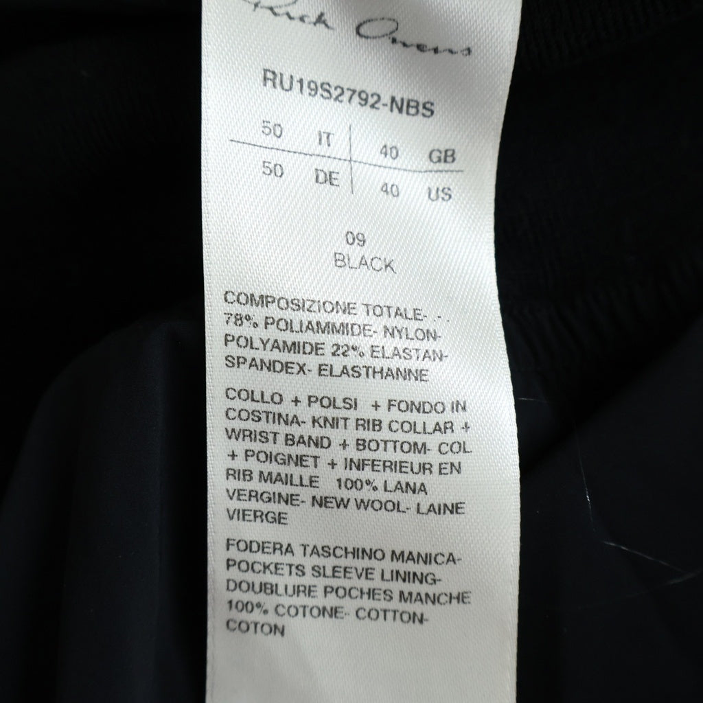 Rick Owens(リックオウエンス) 19SS ストレッチナイロン ボンバージャケット ブラック RU19S2792-NBS