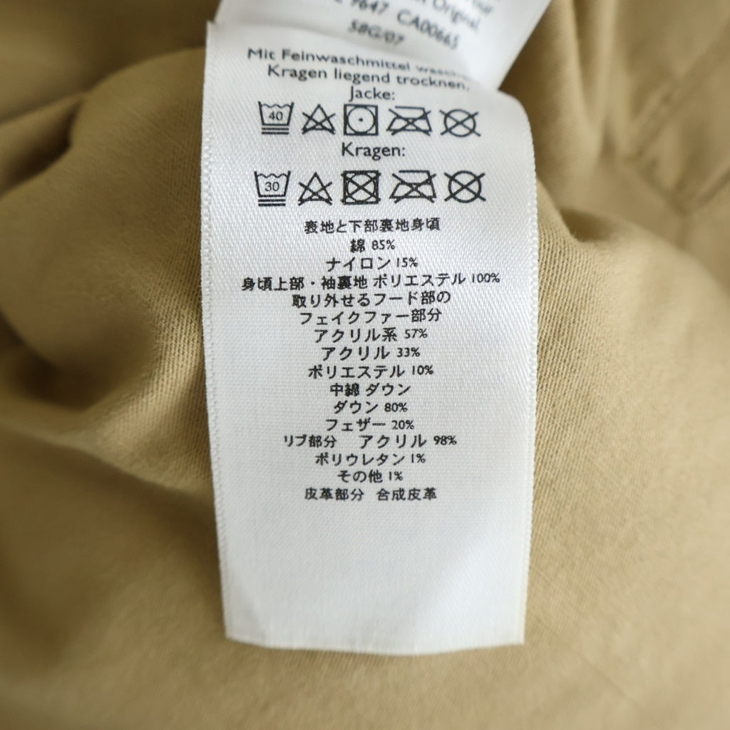 Eddie Bauer(エディバウワー) 日の出タグ 復刻 650 FILL POWER ファー付き フーデッド スペリオール ポーラーパーカー ダウンジャケット ベージュ