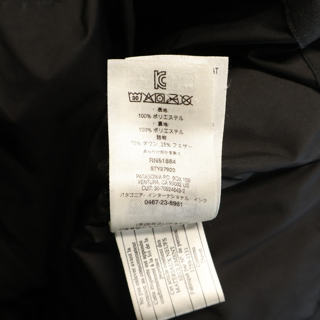 PATAGONIA(パタゴニア) 20AW ジャクソン・グレイジャー・ジャケット フーデッド ジップアップ ダウン ジャケット ブラック STY27920FA20