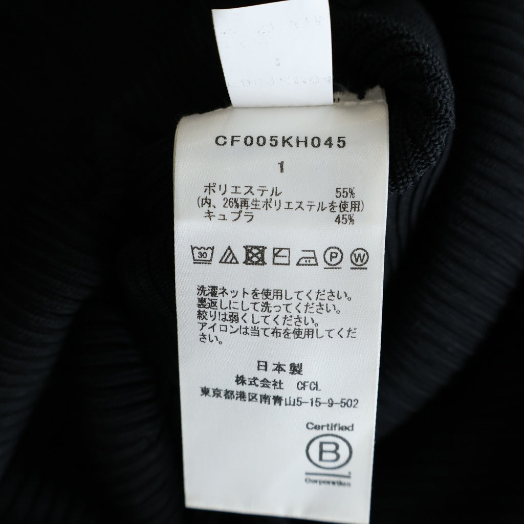 CFCL(シーエフシーエル) PORTRAIT DRESS ポートレートドレス 2 リブフレア ロングワンピース ブラック レディース CF005KH045