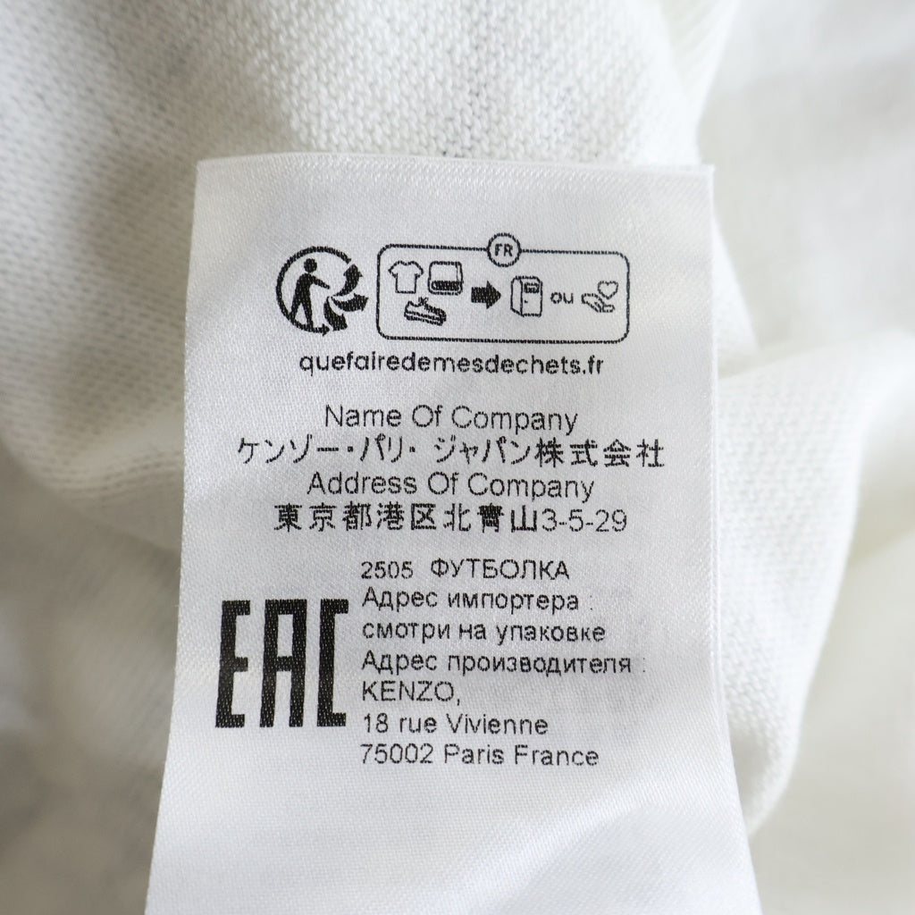 KENZO(ケンゾー) Cartoon Lucky Me Carto カートゥーン ラッキーミー バニー グラフィックプリント クロップド 半袖Tシャツ カットソー ホワイト レディース FF62TS0584SK