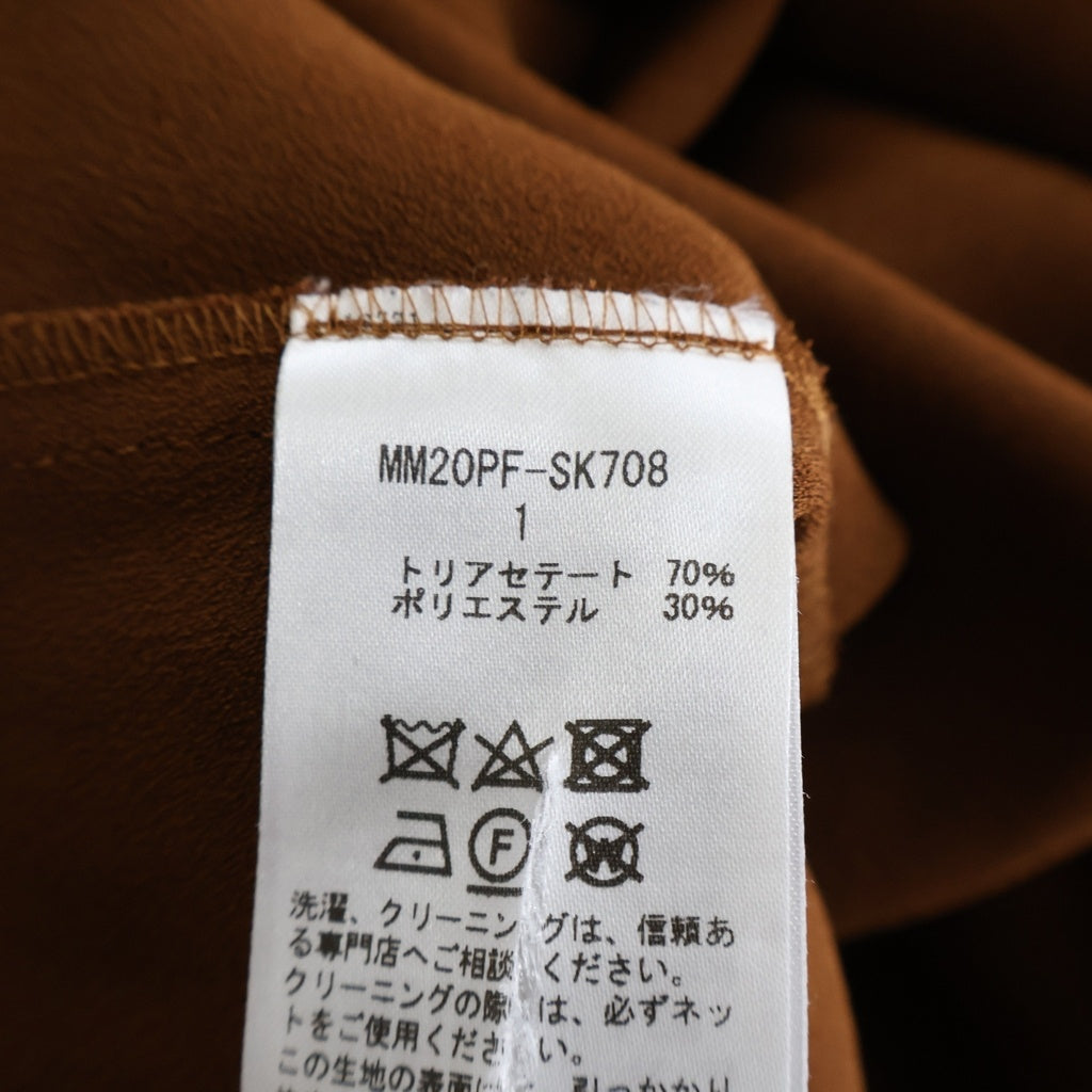 Mame Kurogouchi(マメ クロゴウチ) High Waist Tucked Skirt ハイウエスト タック フレアスカート レディース ブラウン MM20PF-SK708