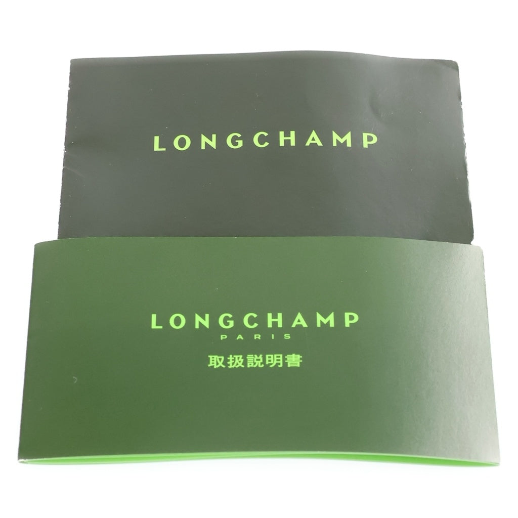 LONGCHAMP(ロンシャン) Le Roseau Faux Fur Bucket Bag XS ル ロゾ フェイクファー バケットバッグ ハンドバッグ ピンク レディース 10279HFUP90